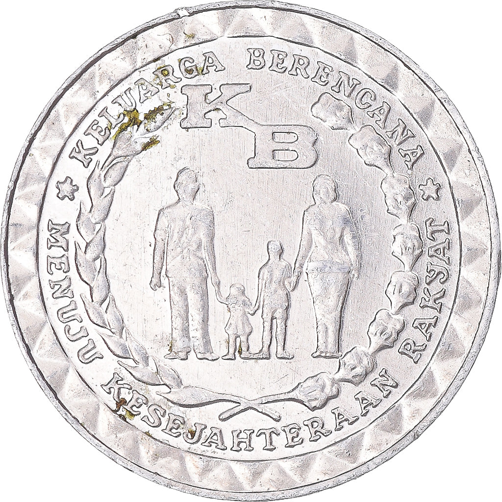 Moneta, Indonesia, 5 Rupiah, 1979