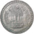Moneda, India, Rupee, 1977