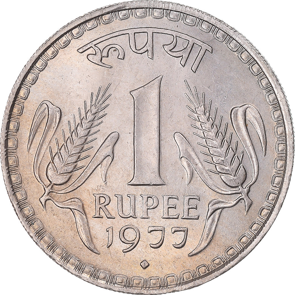 Moneda, India, Rupee, 1977