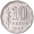 Coin, Argentina, 10 Pesos, 1962
