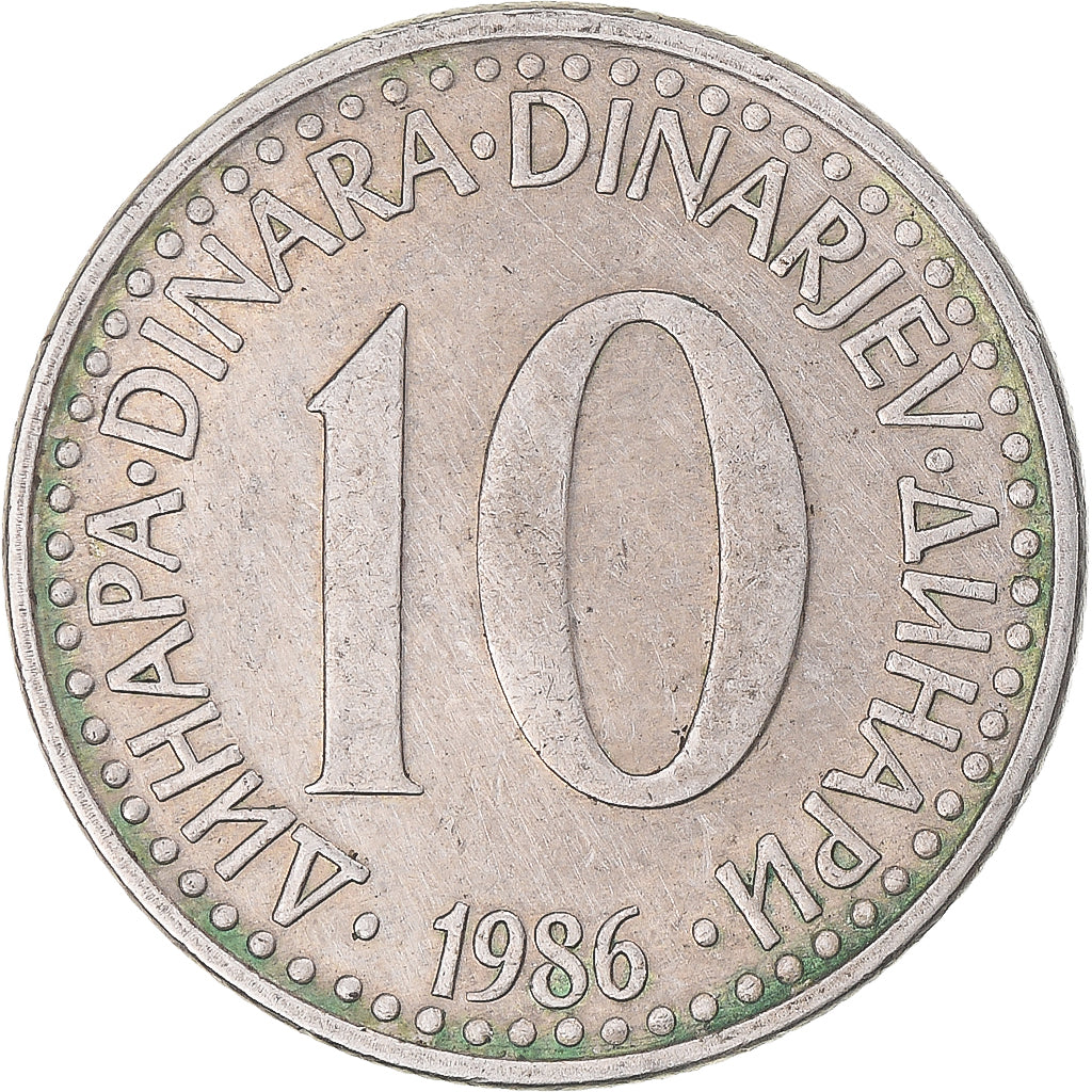 Moneta, Jugosławia, 10 Dinara, 1986