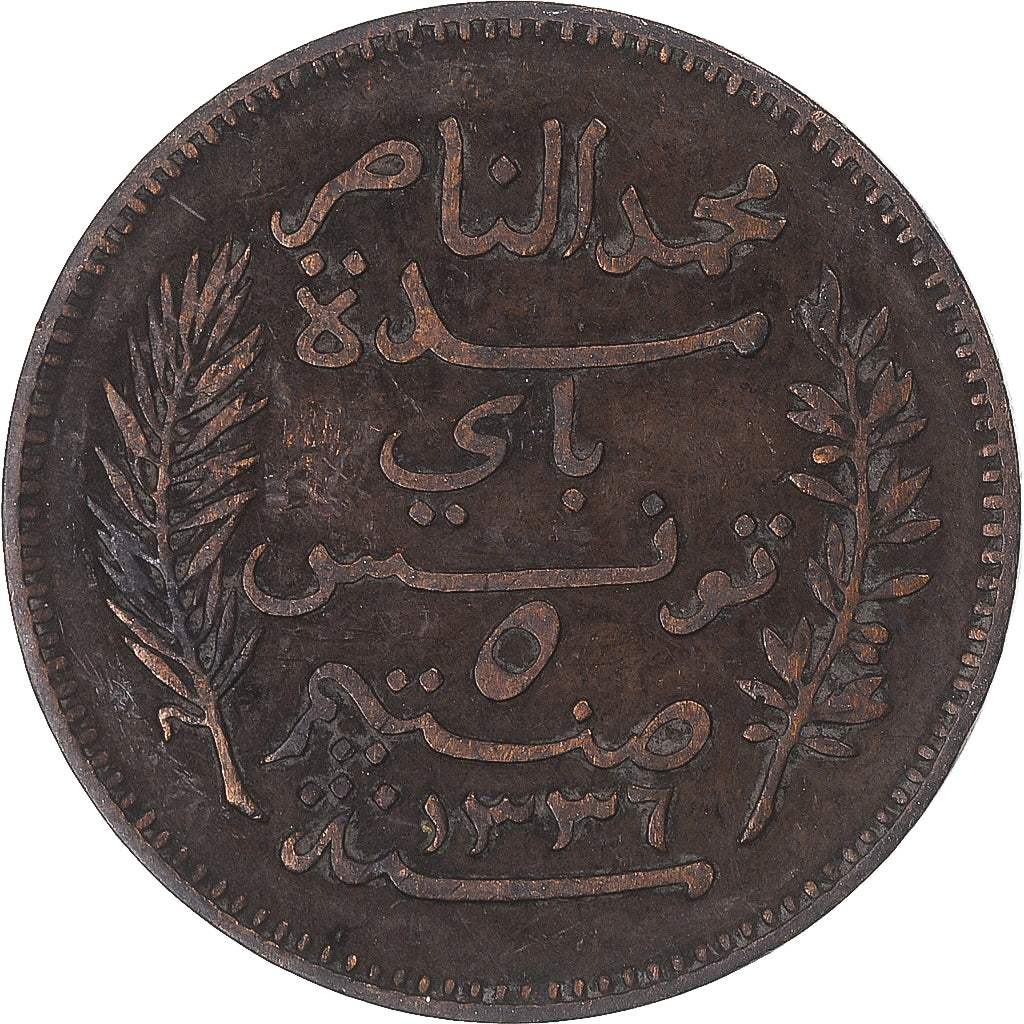 Munten, Tunisië, 5 Centimes, 1917