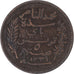 Coin, Tunisia, 5 Centimes, 1917