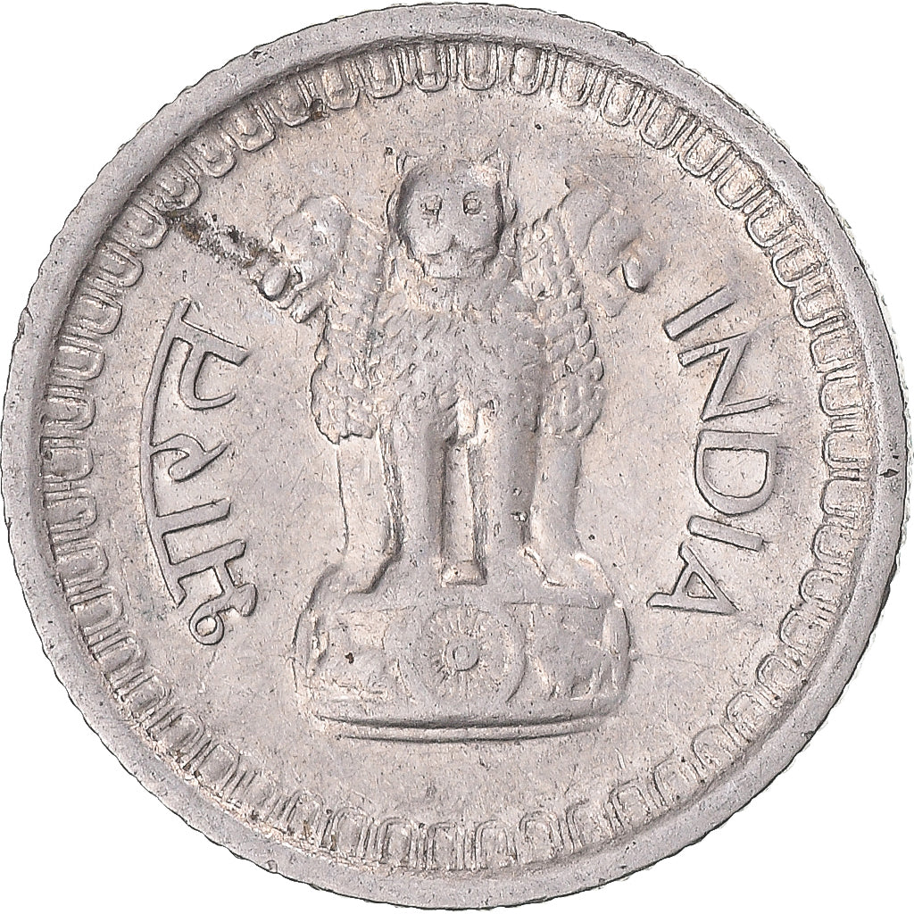 Coin, India, 25 Naye Paise, 1962