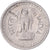 Coin, India, 25 Naye Paise, 1962
