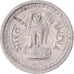 Moneda, India, 25 Naye Paise, 1962