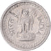 Coin, India, 25 Naye Paise, 1962