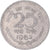 Coin, India, 25 Naye Paise, 1962