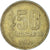 Coin, Argentina, 50 Centavos, 1971