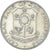 Coin, Philippines, 25 Centavos, 1966