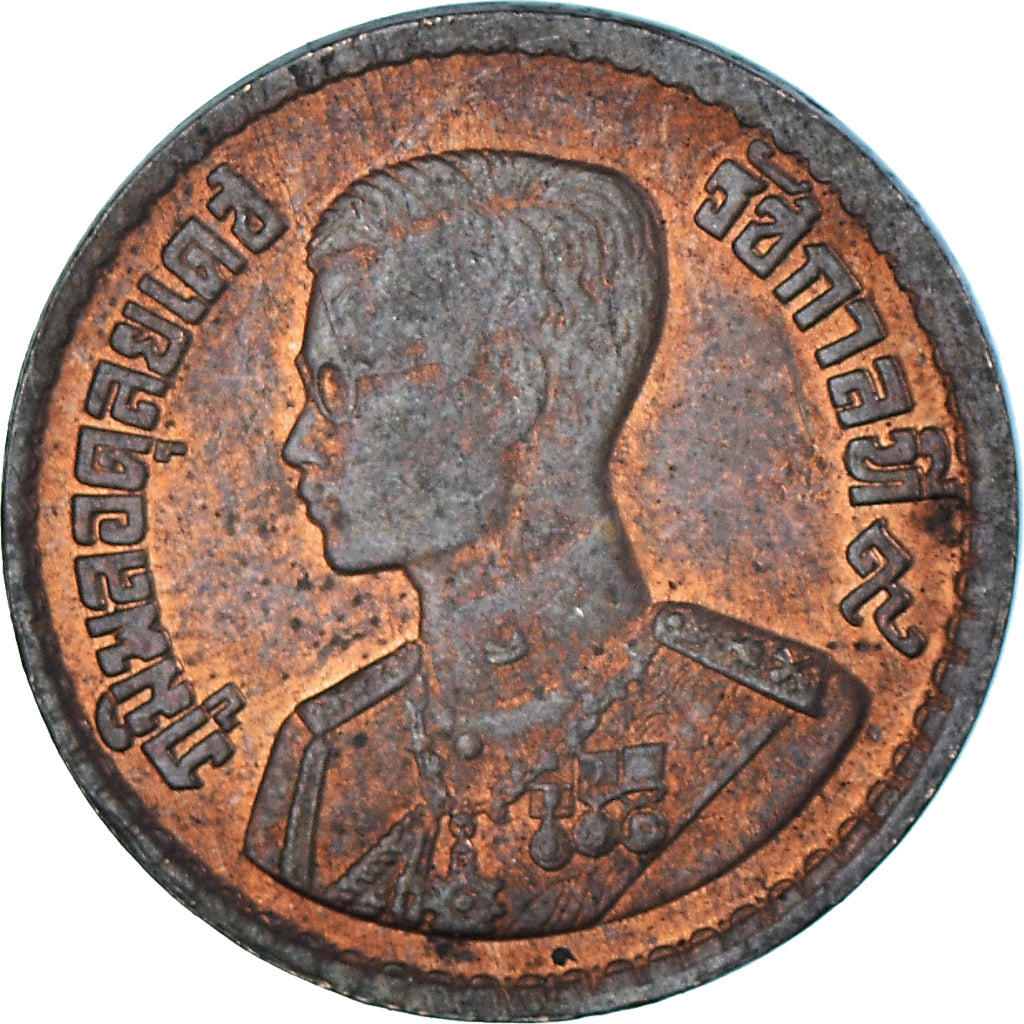 Moeda, Tailândia, 10 Satang, 2500