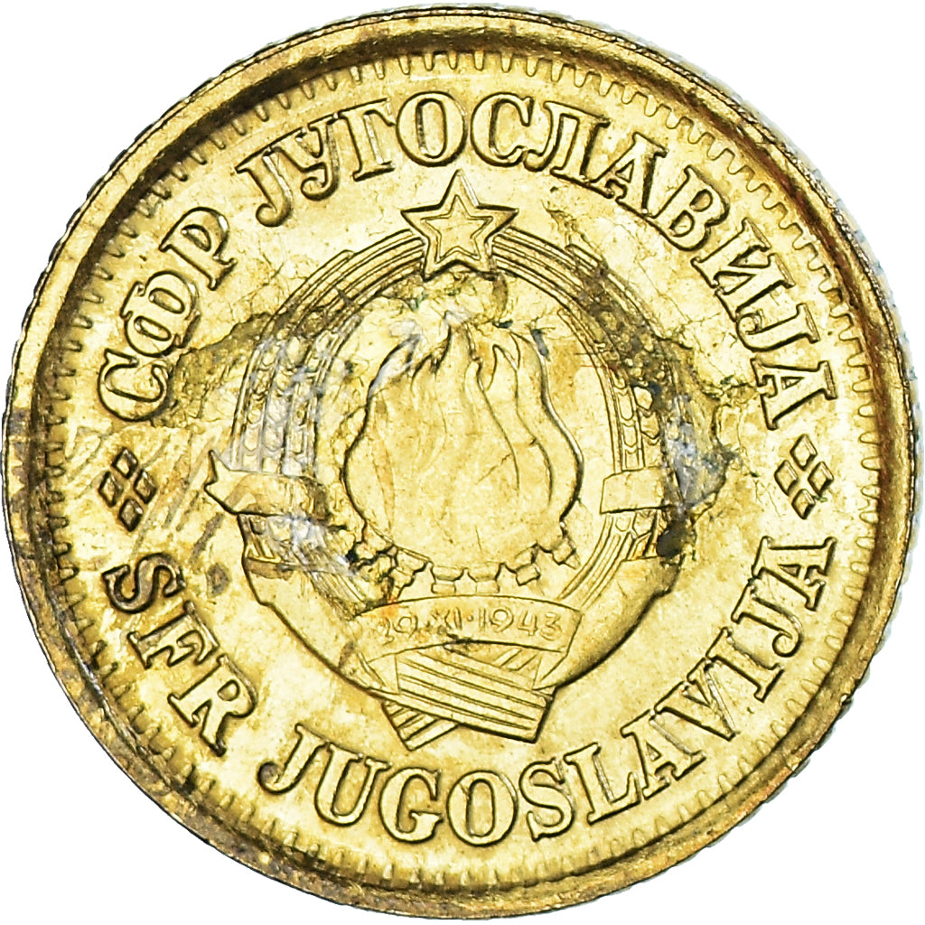 Moneta, Iugoslavia, 5 Para, 1980