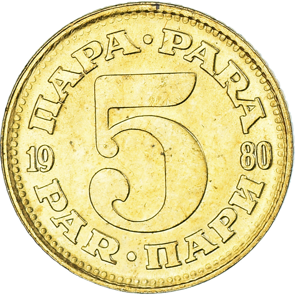 Moneta, Iugoslavia, 5 Para, 1980