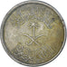 Coin, Saudi Arabia, 25 Halala, 1/4 Riyal