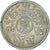 Coin, Saudi Arabia, 25 Halala, 1/4 Riyal