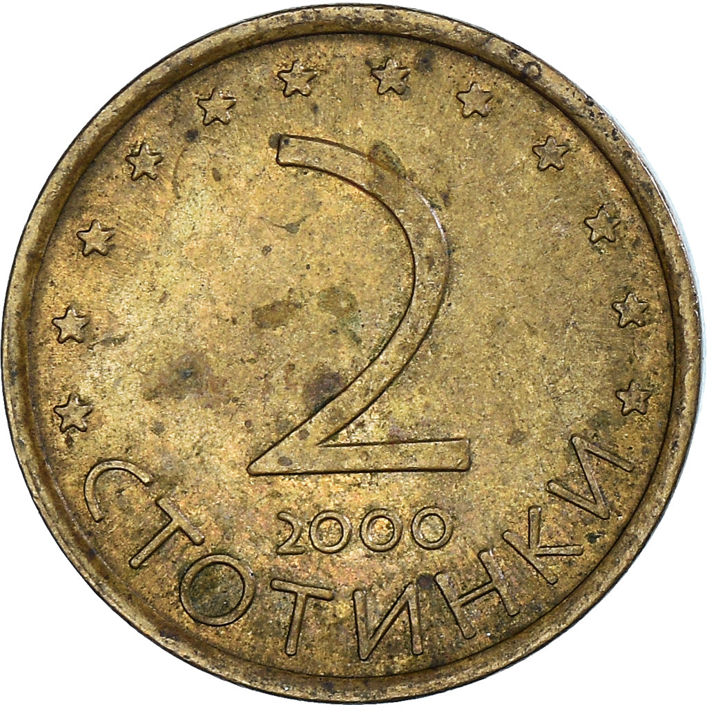 Moneda, Bulgaria, 2 Stotinki, 2000