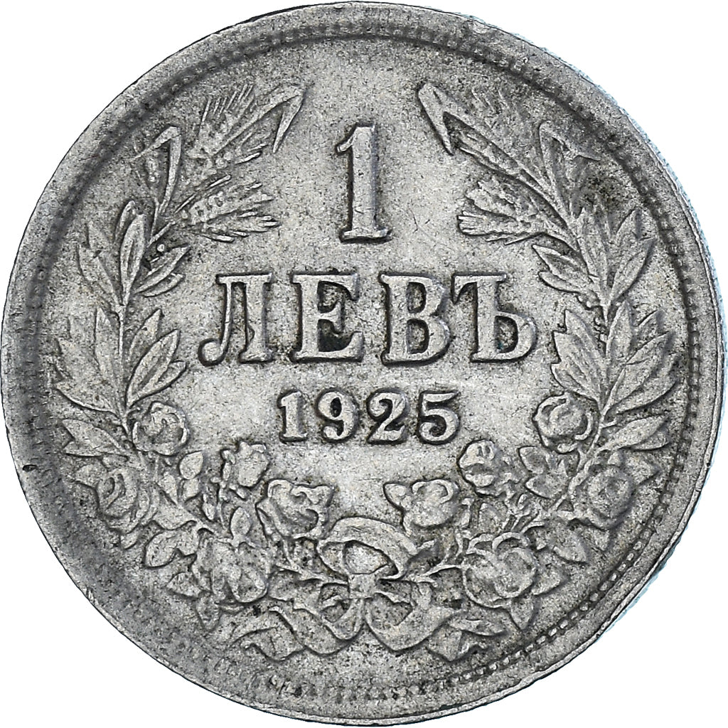 Moneda, Bulgaria, Lev, 1925