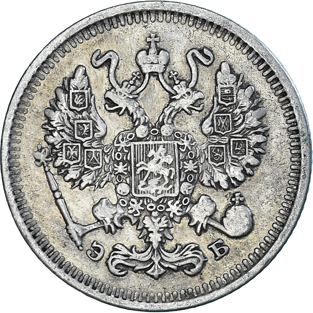 Moneda, Rusia, 10 Kopeks, 1909