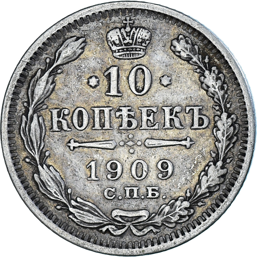 Moneda, Rusia, 10 Kopeks, 1909