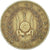 Moneda, Yibuti, 10 Francs, 1983