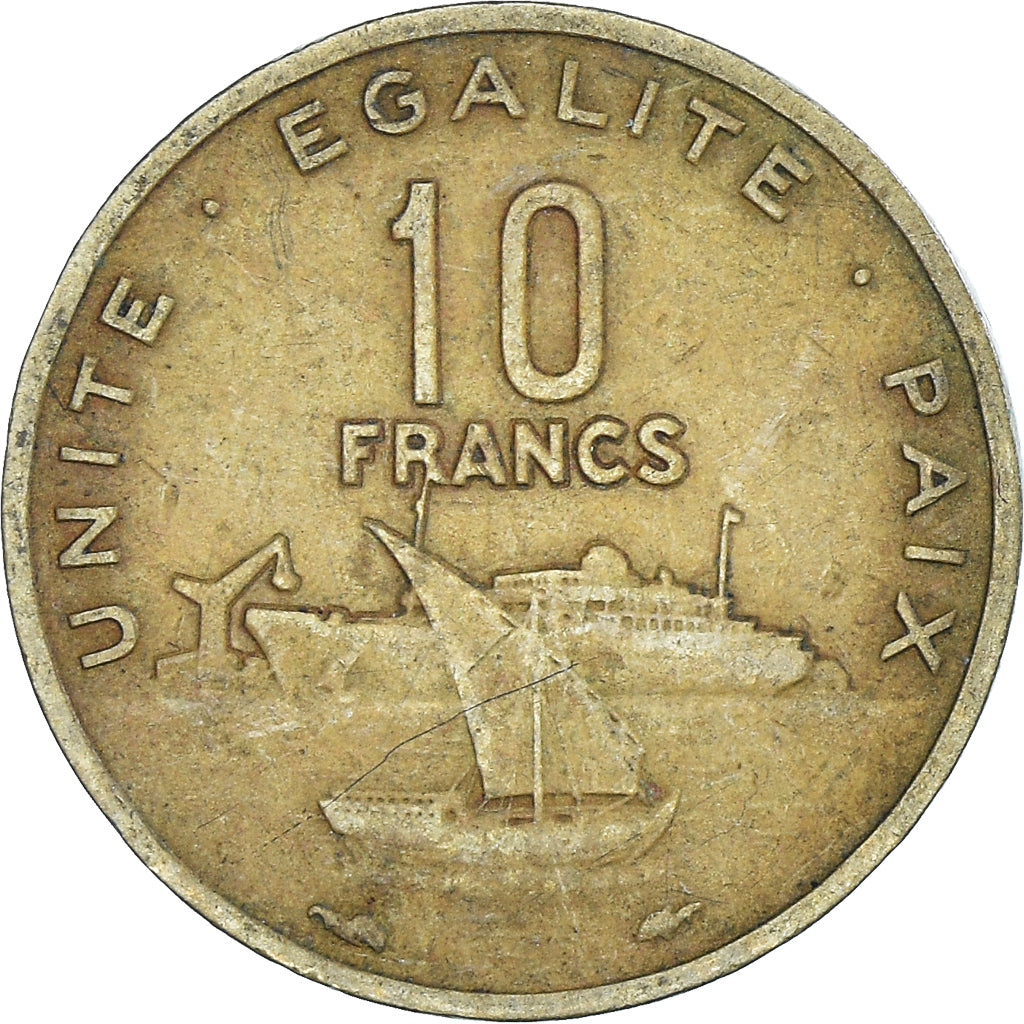 Coin, Djibouti, 10 Francs, 1983