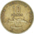 Moneta, Gibuti, 10 Francs, 1983