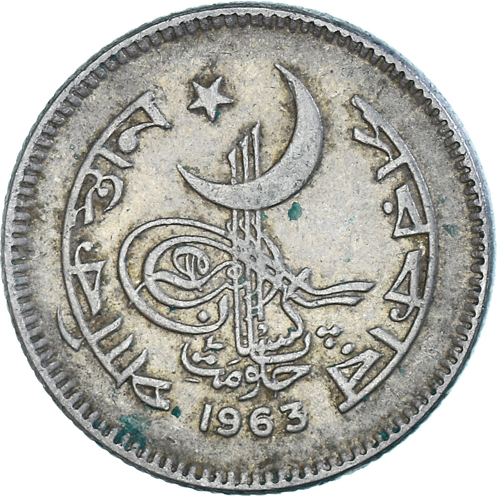 Coin, Pakistan, 25 Paisa, 1963