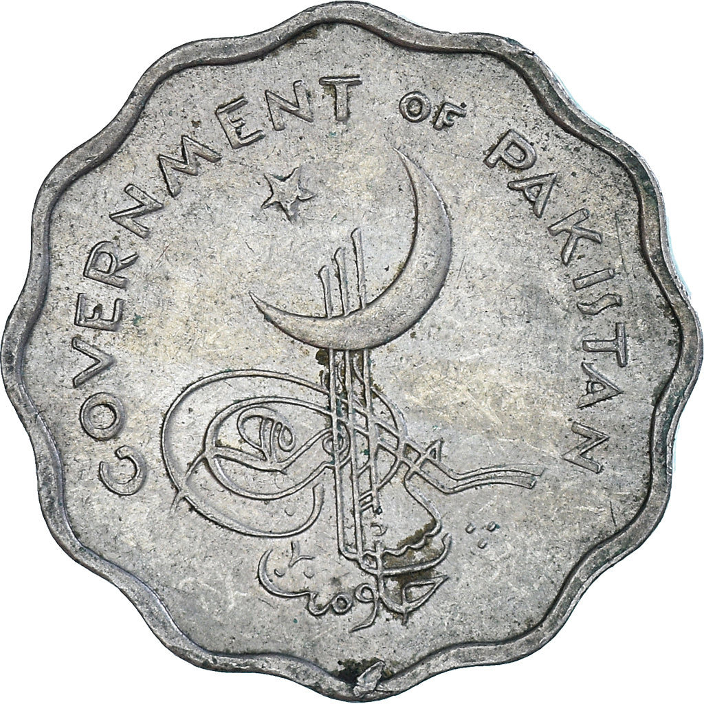 Coin, Pakistan, Paisa, 1963