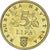 Coin, Croatia, 5 Lipa, 1999