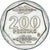 Monnaie, Espagne, 200 Pesetas, 1986