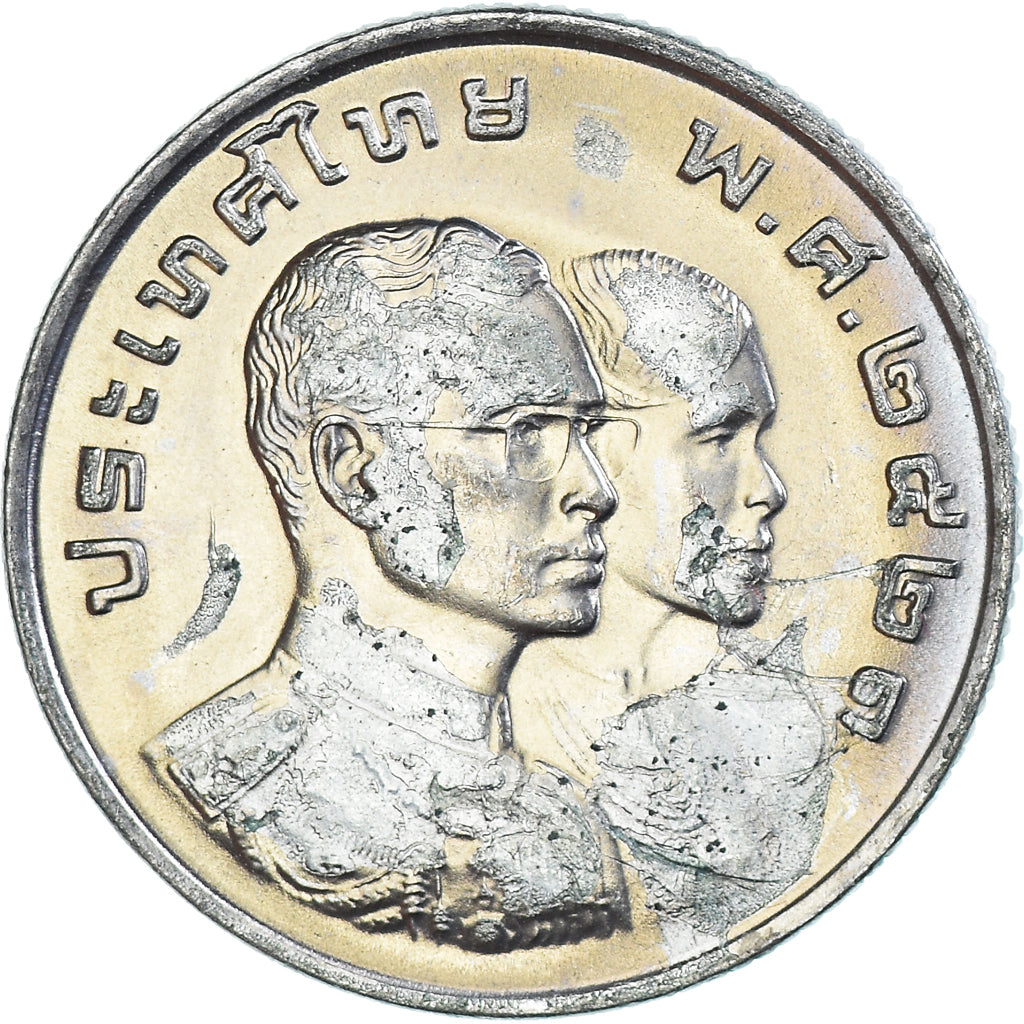 Moeda, Tailândia, Baht, 1978