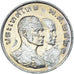 Moeda, Tailândia, Baht, 1978