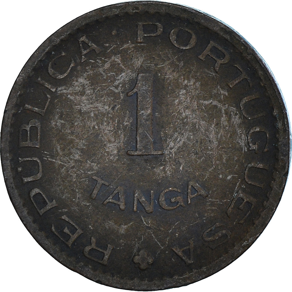 Munten, India, 1952