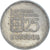 Coin, Portugal, 25 Escudos, 1982