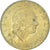 Coin, Italy, 200 Lire, 1989