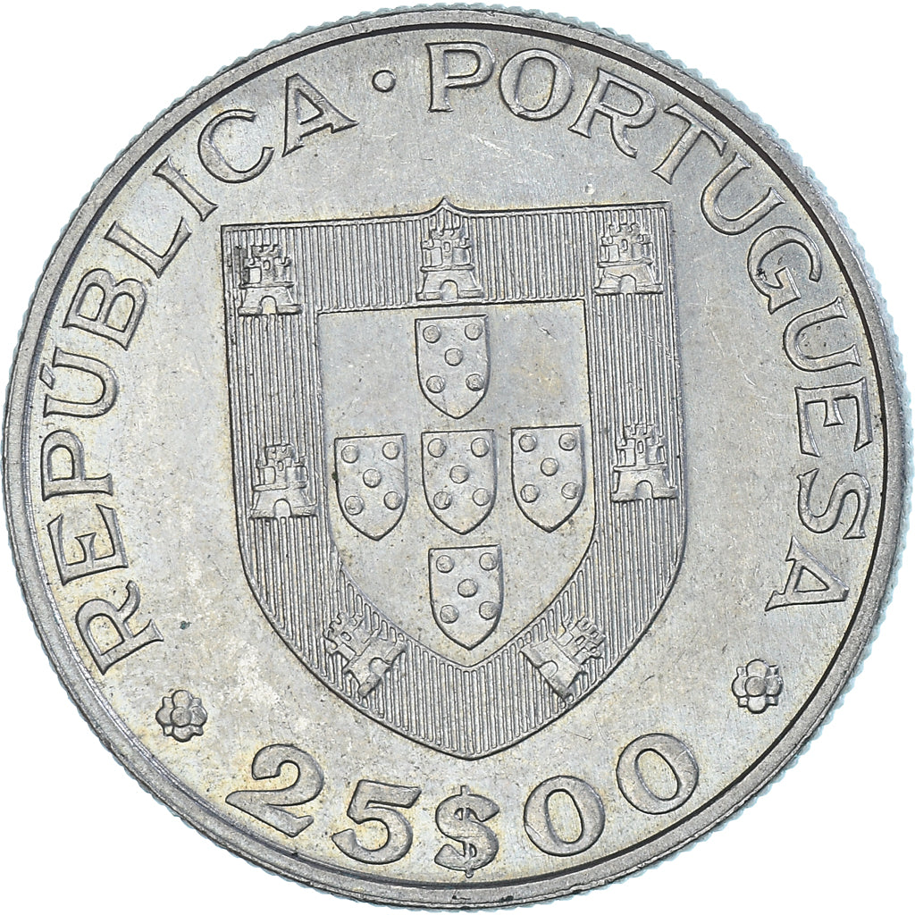 Munten, Portugal, 25 Escudos, 1986