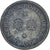Coin, Macau, 10 Avos, 1952