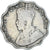 Coin, India, Anna, 1925