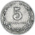 Coin, Argentina, 5 Centavos, 1905