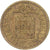 Coin, Portugal, 5 Escudos, 1993