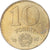 Moneta, Ungheria, 10 Forint, 1989