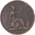 Coin, Great Britain, Farthing, 1885