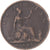Moneda, Gran Bretaña, Farthing, 1885