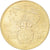 Münze, Italien, 200 Lire, 1997
