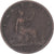 Münze, Großbritannien, Farthing, 1865