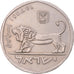 Israele, 5 Lirot, 1979