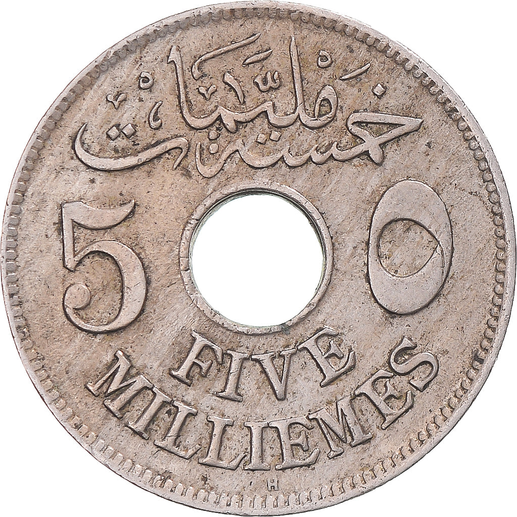 Coin, Egypt, 5 Milliemes, 1917