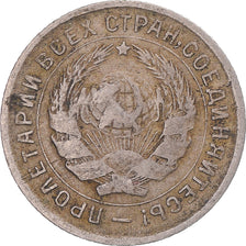 Monnaie, Russie, 10 Kopeks, 1934