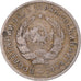 Monnaie, Russie, 10 Kopeks, 1934
