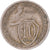 Coin, Russia, 10 Kopeks, 1934